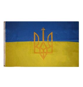 Ukrayna Ukrayna Trident bayrağı 150x90cm 3x5ft baskı polyester kulüp takım spor kapalı 2 pirinç gromets3312967