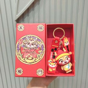 the Year of the Loong Key Chain Pendant Lovers Backpack Cute Key Chain Doll Gifts Hanging Doll Doll