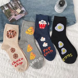 Women Socks Funny Cute Cartoon Egg Cookie Food Happy Japanese Harajuku Skateboard