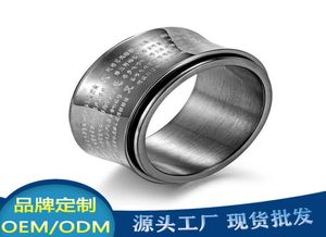 Religiöse Schriften Titanium Stahl rotierender Ring Buddhist Großes Barmherzigkeit Mantra Finger Chinesischer Stil Männer039s Handdekoration Wome5518119