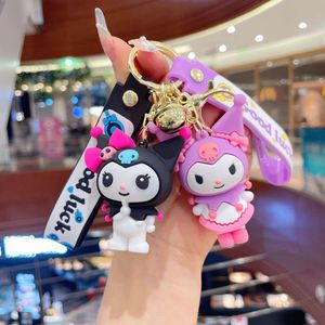 Kuromi Cartoon Couple Doll Doll Jade Gui Dog Doll Keychain Car Keychain Pendant