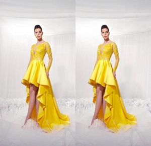 2022 Amarelo Curto Curto Longo Lometas Vestidos Vestidos Com Ilusão Mangas Longo Aplique Modesto Vestidos de Parque de Banhor Modestos para Girl6331049