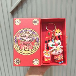 New Year the Year of the Loong Lion Awakening Mascot Pendant Lovely Key Chain Small Pendant Doll Key Chain Couple Doll