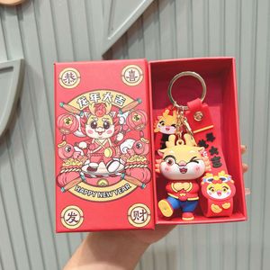 Happy the Year of the Loong Cartoon Key Ring Key Ring Pendant Lovers Doll Cute Doll Key Chain