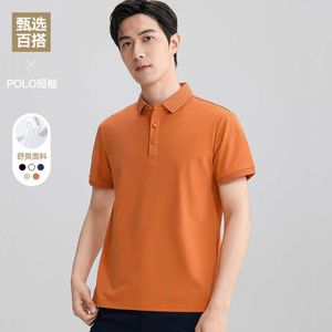 Letnia solidna koszula z krótkim rękawem dla mężczyzn i młodzieży, edycja Koreańska, koszulka polo szyi, duży rozmiar, szybkie suszące lodowe jedwab T-,