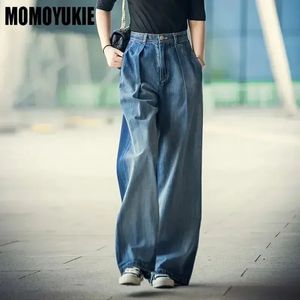 Vintage hög midja jeans kvinna streetwear koreanska kvinnor jeans denim fritid enkla kvinnor byxor raka ben jeans y2k mode 240417