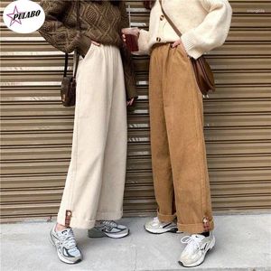 女性用パンツブラウンコーデュロイ太いワイドレッグ女性韓国ファッションベージュのズボン