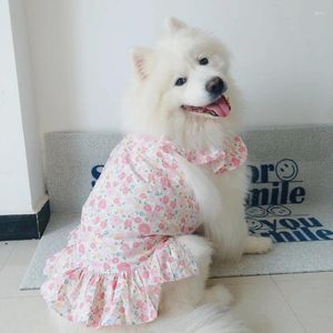 犬アパレルドレス夏の通気粉砕可能な粉砕された大きな犬のためのペットスカートかわいい服の衣装