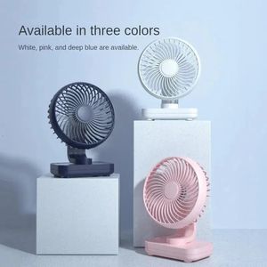 Portable Mini Fan Auto Desk 4 Speed Wind Mute Adjustable Air Coolers Rechargeable For Office Home Desktop 240424