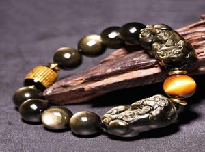 Beaded Strands Obsidian Pixiu Wealth Armband Vintage Good Luck Pärlade Personlig smyckespresent till män Kvinnor PR 4496734