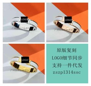 CNC High Version Aijia Classic Hbutton Letter Bracelet Men039S and Women039S M03.