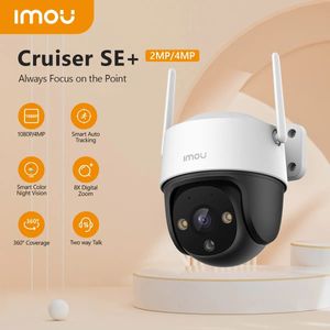imou cruiser se 1080p/4MP屋外Wi-FiカメラナイトビジョンIP66耐候性8xデジタルズームAIヒューマン検出モニター240419