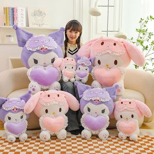 新しい25-60cm Snuggle Heart Melody Plush Toyギフトディスプレイゲーム賞品