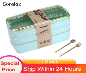 Lunch Box Bento Food Container Wheat Straw Material Microwavable Dinnerware Eco Lunchbox 900 ml 3 lager Portable Food Storage T2005104144