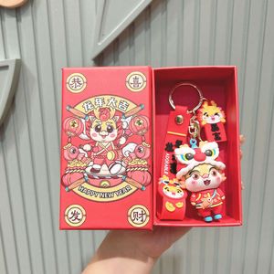 the Year of the Loong Key Chain Gift Box Doll Pendant Creative Doll Cartoon Cute Mascot Key Chain