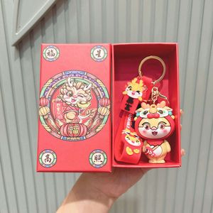 New Year the Year of the Loong Mascot Cartoon Key Chain Doll Key Ring Doll Pendant Key Chain Pendant Doll