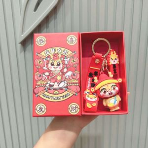 New Year the Year of the Loong Mascot Doll Key Chain Doll Cartoon Pendant Cute Key Chain Lovers Jewelry