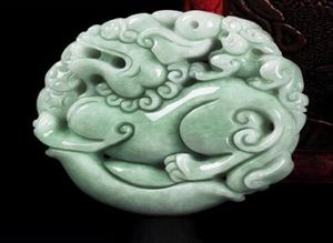 505014 мм TJP Natural Jadeite Jade Ice Nuo Zhong Двойной кулон Pixiu Yu Pei Джейд.