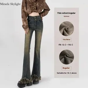 Women's Jeans High Waisted Micro For Women In Spring Small And Elastic Slim Tassel Hoof Flared PantsWorn Out Cement Gray