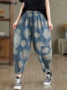 Women's Jeans Oversized Summer Floral Print Pant Women Diamond Bling Fashion Loose Ladies Trousers Elastic Waist Casual Woman Pants