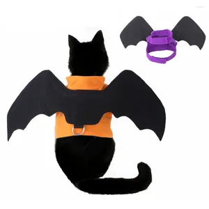 Dog Apparel Halloween Cat Clothes Bat Wings Funny Cosplay Costume Pet Supplies