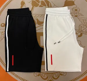 Shorts de tamanho grande masculino 2024 NOVAS PALTAS DE PRAIA Site oficial Site síncrono de tecido impermeável confortável Homens da cor: imagem Código de cor: M-xxxl GD5