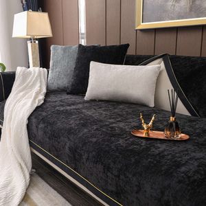 Cuscolo di divano di lusso ed elegante Cuscino per tutta la stagione Copertura anti-slittata sedile in stile americano semplice moderno