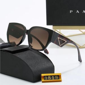 Designer Sonnenbrille Männer Mode Luxus Vollframe Sonnenbrille Woche Langeweile Schöne windige Sellerie abgestanden