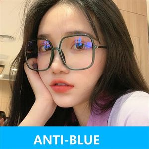 Optical Transparent Women Glasses Frame Large Size Ultralight TR90 Plastic Eyewear Men Big Myopia Spectacles Frames Square Fram 240425