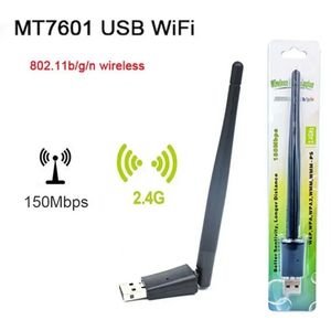 2024 MT7601 CHIP CARTA DE REDE REDE EMBERNAGEM 2DB Caixa de antena grande caixa de ajuste externo do WiFi USB Receber transmissor 150Mbps para recebimento de sinal USB