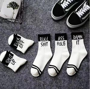 Men's Socks Men Women Cotton Cool Letter Print Harajuku Black White Fashion Long Funny Hip Hop Stripe Sox Unisex Medias