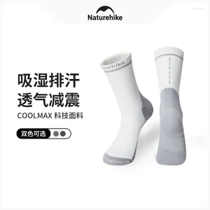 Sportsocken NatureHike Outdoor Camping und Reitkomfort mittelgroße Kühlmax schweißabsorbierende Feuchtigkeitsdochtung Schnelles Trocknen