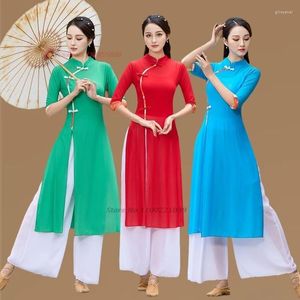 Scen Wear 2024 Chinese Vintage Folk Dance Performance Traditionell Mesh Qipao Dress Pants Elegant Practice