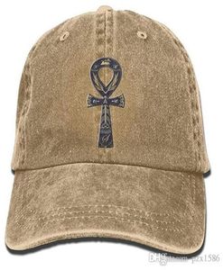 古代エジプトのANK野球帽子カワイイ控えめなマンのためのパーソナライズされた帽子9336424