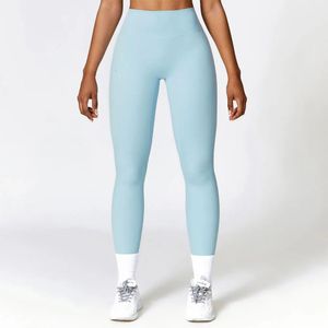Sport Leggings Women Yoga Pants Seamless High Waist Push Up Woman Tights Running Fitness Workout Scrunch Leggins Gym Clothing 240426