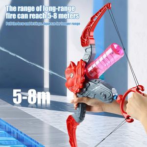 Dinosaur Bow Water Gun Toy Childrens Draw Summer Outdoor Boys And Girls Beach Fight Gift 240420