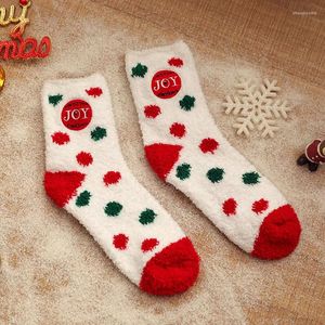 Women Socks Christmas Graphic Stripe Print Coral Velvet