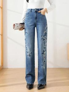 Frauen Jeans Frühling Sommer hoher Taille schlampige Blumensticke Weitbeine koreanische Mode lässige Denimhose