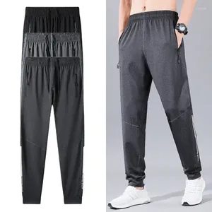 Pantaloni da uomo asciugatura rapida casual puro colore puro core di seta ghiaccio jogging fashion shoot shoot abbigliamento