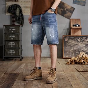 28-48Size Mens Ripped Denim Shorts Mens Loose Elastic Middle Pants Summer Vintage Trendy Casual plus Size Shorts 240429