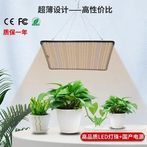 Grow Lights LED Indoor Plant Light Full Spectrum Panel Phyto Lamp For Cultivation Planting Flower Seedlings Hydroponics Box