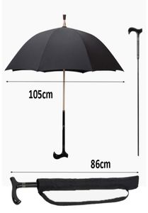男性の傘の滑り止め杖スティックケーン登山傘の長いハンドルオスのオスのウインドプルーフ傘ギフトレインギア4852074