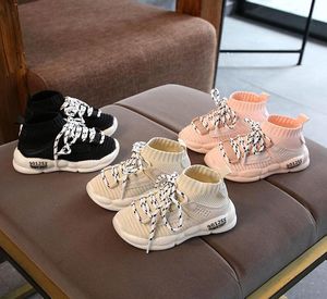 Neonati per bambini Speed calzini per bambini scarpe per bambini nera rosa beige istruttori designer girls boys sneakers taglia 25351087855