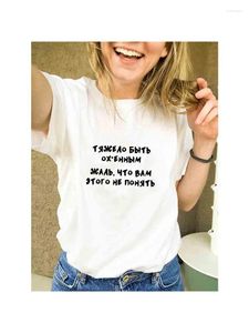 Women's T Shirts Russia Letter Printed Tshirt Women Summer Short Sleeve Shirt Harajuku Tumblr Graphic Camisetas Mujer Tops Tee