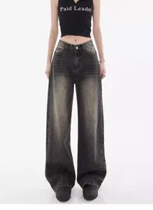Women's Jeans 2024 Autumn Vintage High Waist Street Style Straight Pants Korean Women' Wide Leg Baggy Y2K Denim Trouser