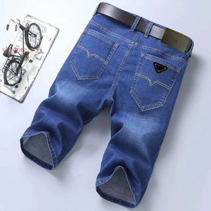 Spodenki dżinsy projektanta męskie dżinsy fioletowe marka dżinsów Summer High Street Purple Retro proste regularne dżinsy Dżinsowe umyte stary dżinsy jeans 2561