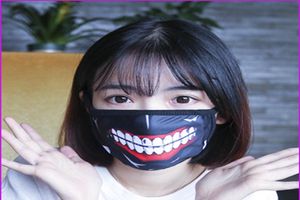Tokyo Ghoul 2 Kaneki Ken Cosplay Mask Face Masks Cool AntiDust Winter Cotton Mask Anime Cosplay Accessories KKA12335523242