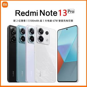 Original Xiaomi Redmi Note 13 Pro 5G Mobile Smart 8GB RAM 256GB ROM Snapdragon 7S 200.0MP NFC 5100mah Android 6.67" 120hz OLED Full screen touch face finger id