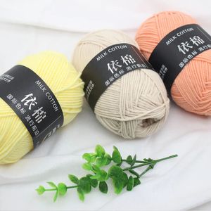 50g Knitting Wool for Hand Yarn Milk Cotton Crochet Supplies Craft Sweater Hat Threads 240428