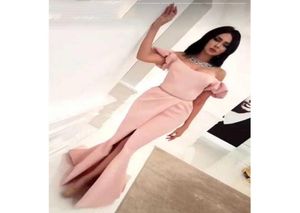 2019 Prosty design off the ramion krótkie rękawie plisowane boczne Slit Mermaid Promowe sukienki Yousef Aljasmi Tani Gown 92999671